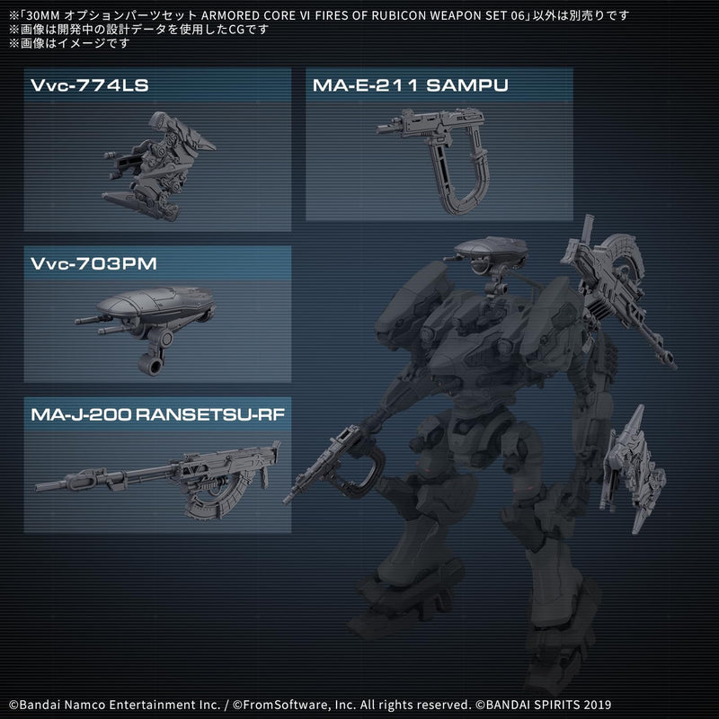 BANDAI 30MM Option pièces ensemble Armored Core VI feux de Rubicon ensemble d'armes 06