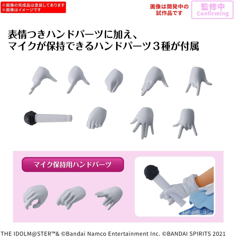 BANDAI 30MS THE IDOLM@STER Mei Izumi Model Kit JAPAN OFFICIAL