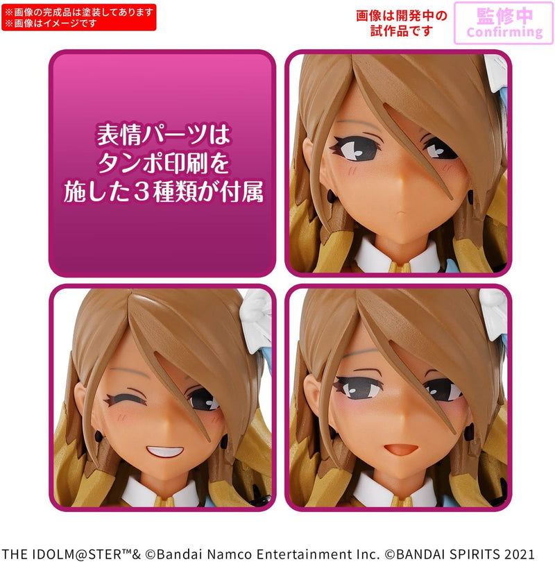 BANDAI 30MS THE IDOLM@STER Mei Izumi Model Kit JAPAN OFFICIAL