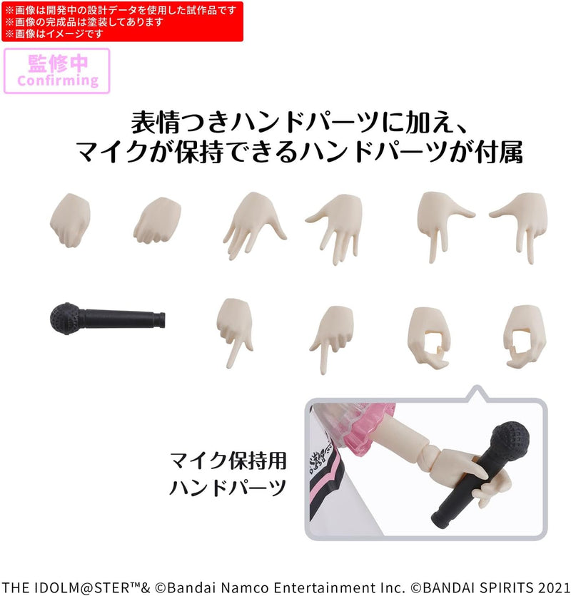 BANDAI 30MS THE IDOLM@STER Miki Hoshii 20° anniversario TU E un kit modello
