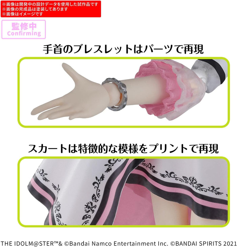 BANDAI 30MS THE IDOLM@STER Miki Hoshii 20° anniversario TU E un kit modello