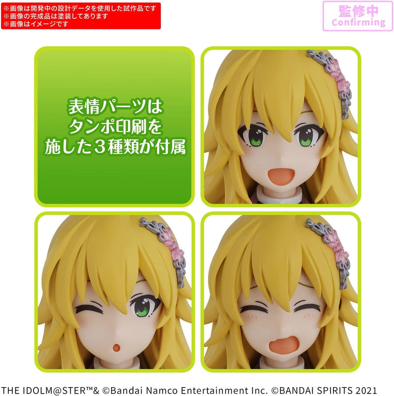 BANDAI 30MS THE IDOLM@STER Miki Hoshii 20° anniversario TU E un kit modello
