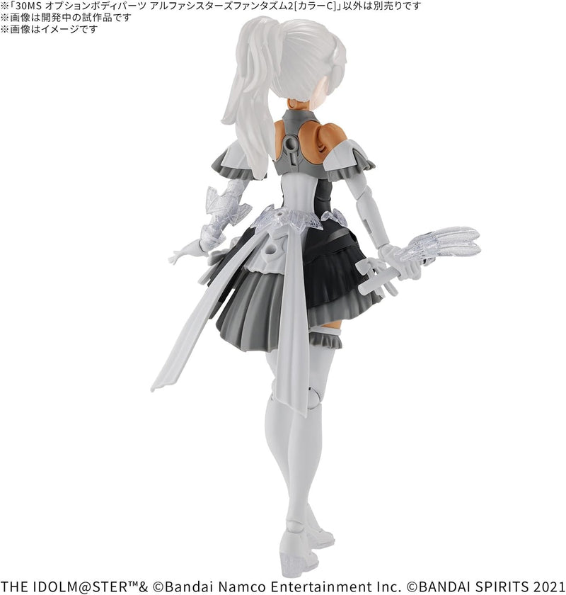 BANDAI 30MS Option Body Parts Alpha Sisters Phantasm 2 Color C JAPAN OFFICIAL