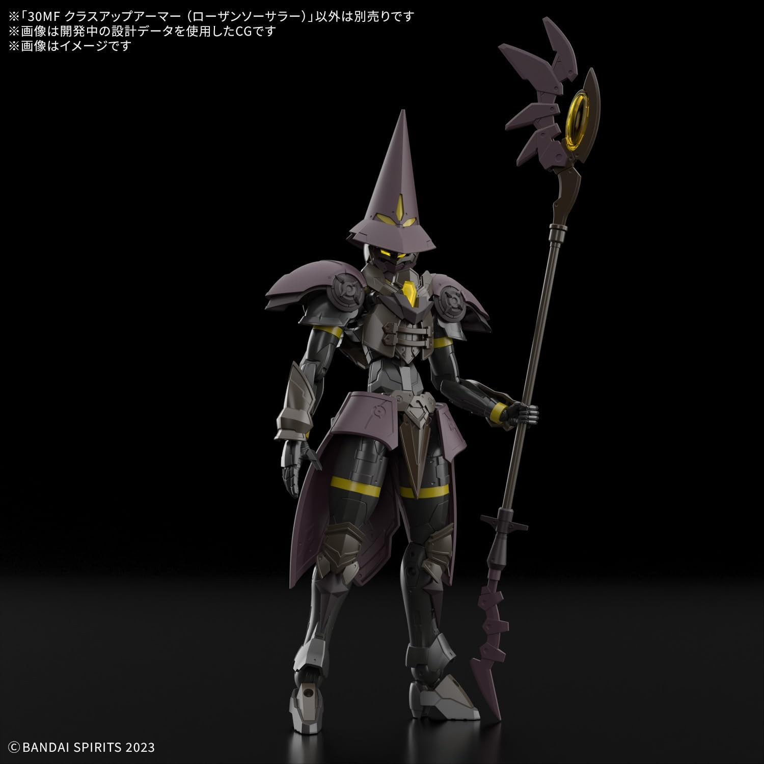 BANDAI 30 Minutes Fantasy Class Up Armor Rosan Sorcerer Model Kit