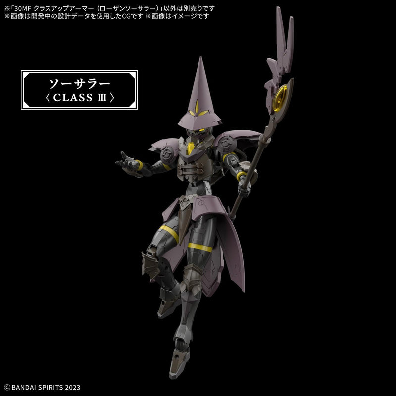 BANDAI 30 Minuti Fantasy Class Up Armatura Rosan Stregone Kit modello UFFICIALE GIAPPONE