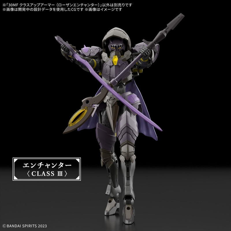 BANDAI 30 Minutes Fantasy Class Up Armor Rosan Enchanter Model Kit JAPAN