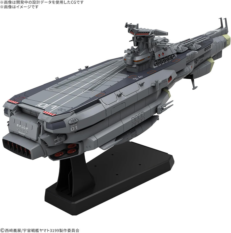 BANDAI Earth Defense Clase Hyuga Crucero de combate DCV-01 Hyuga Model Kit JAPÓN