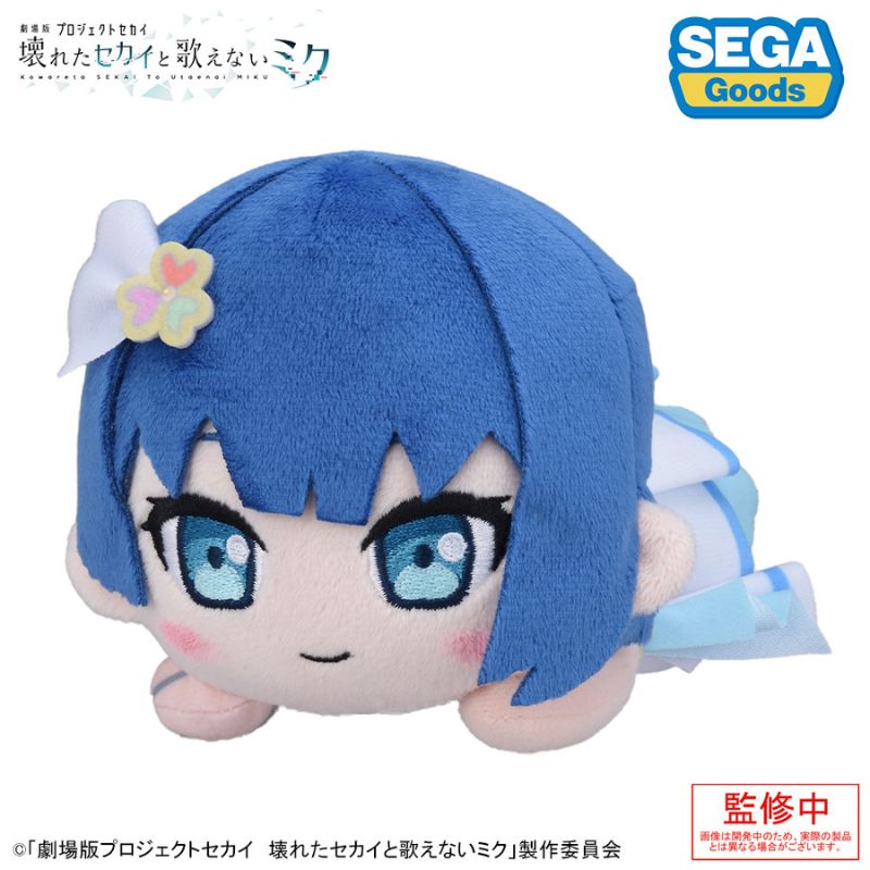 SEGA Nesoberi Plush Doll The Move Project Sekai Colorful Stage