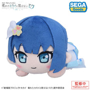 SEGA Nesoberi Plush Doll The Move Project Sekai Colorful Stage Haruka Kiritani