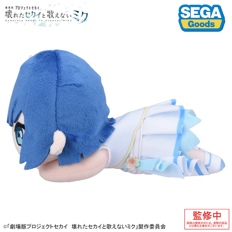 Muñeco de peluche SEGA Nesoberi The Move Project Sekai escenario colorido Haruka Kiritani