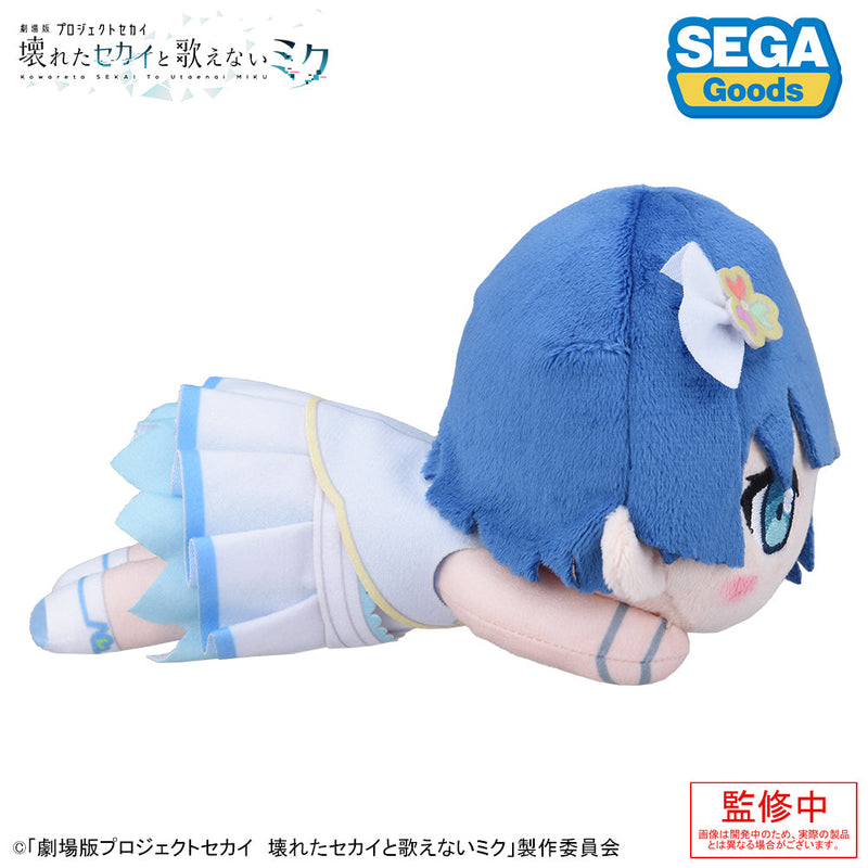 Muñeco de peluche SEGA Nesoberi The Move Project Sekai escenario colorido Haruka Kiritani