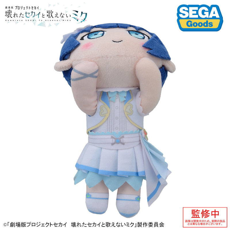 Muñeco de peluche SEGA Nesoberi The Move Project Sekai escenario colorido Haruka Kiritani