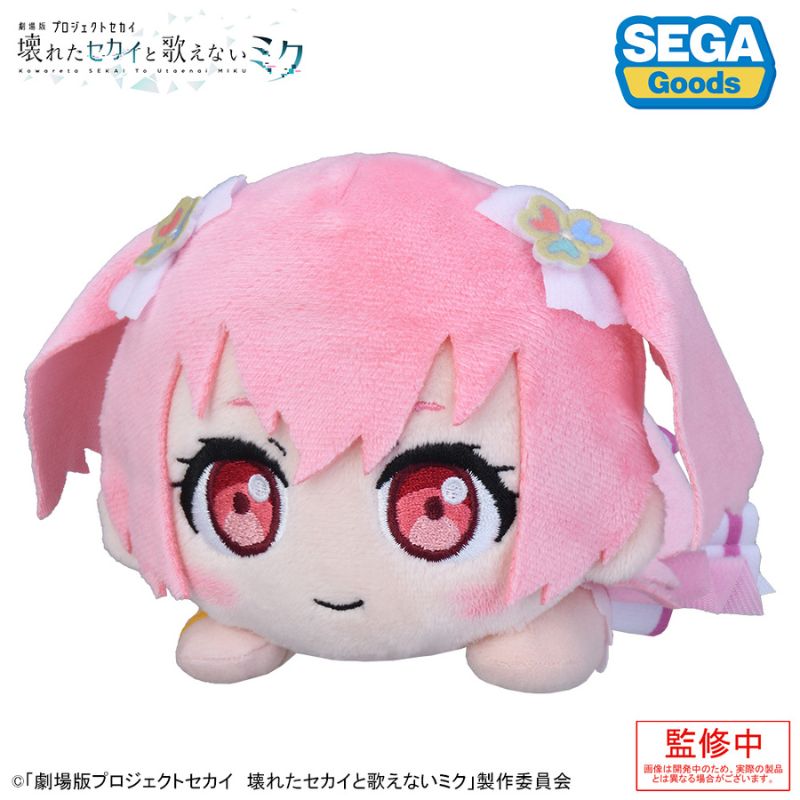 めせもあ にーちゃん ぬいぐるみ SEGA Nesoberi Plush Doll The Move Project Sekai Colorful Stage
