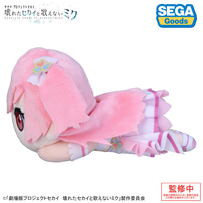 Muñeco de peluche SEGA Nesoberi The Move Project Sekai colorido escenario Airi Momoi