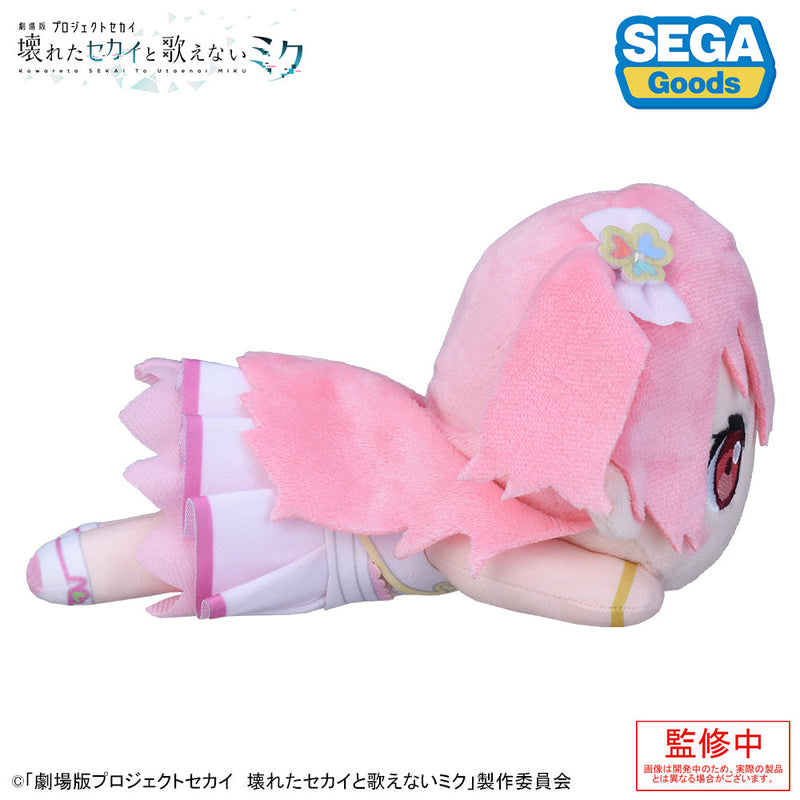 Muñeco de peluche SEGA Nesoberi The Move Project Sekai colorido escenario Airi Momoi