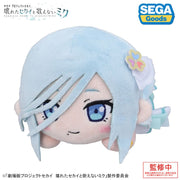 SEGA Nesoberi Plush Doll The Move Project Sekai Colorful Stage Shizuku Hinomori