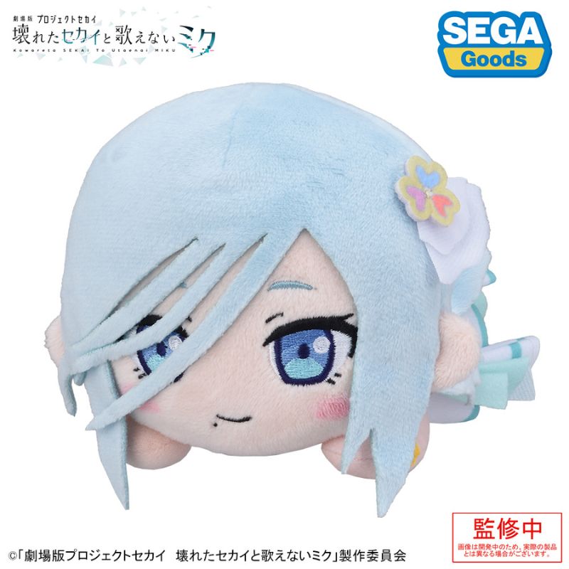 SEGA Nesoberi Plush Doll The Move Project Sekai Colorful Stage Shizuku Hinomori