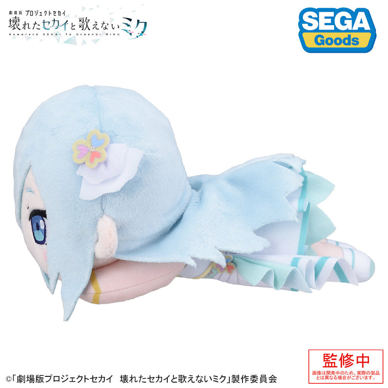Muñeco de peluche SEGA Nesoberi The Move Project Sekai escenario colorido Shizuku Hinomori