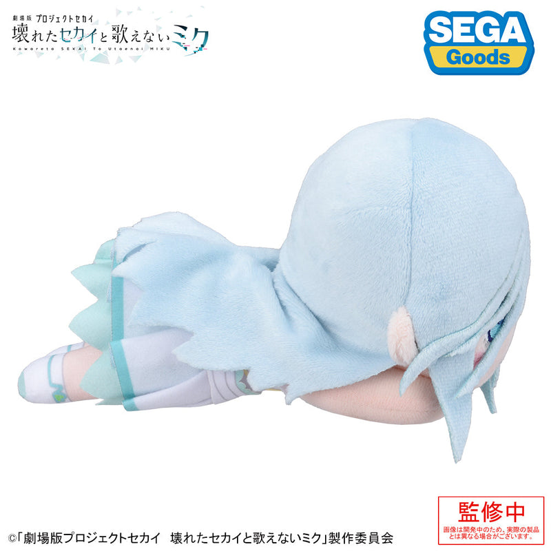Muñeco de peluche SEGA Nesoberi The Move Project Sekai escenario colorido Shizuku Hinomori