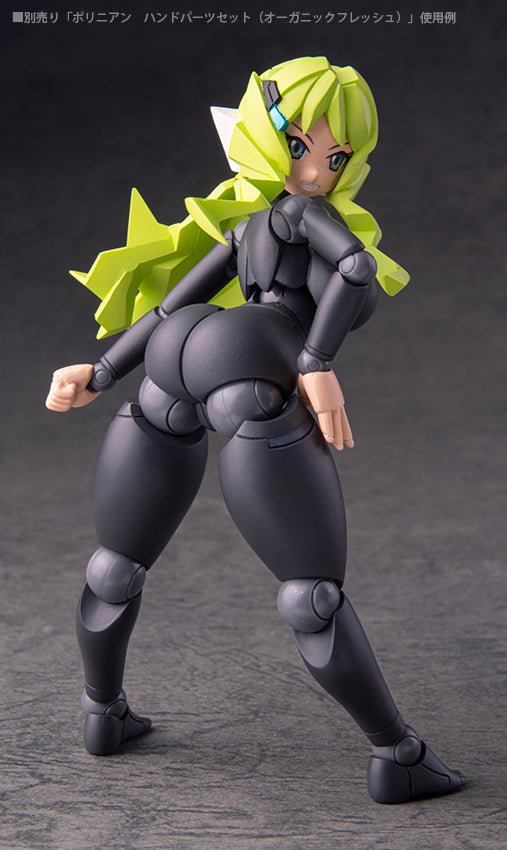 Polynian FLL Kelly Rania Black Flesh Action Figure JAPAN OFFICIAL