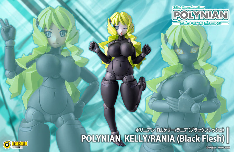 Polynian FLL Kelly Rania Black Flesh Action Figure JAPAN OFFICIAL