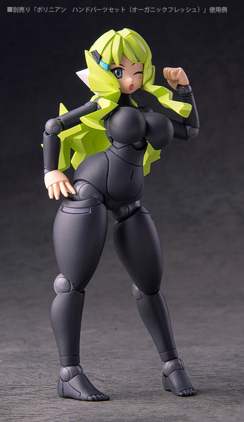 Polynian FLL Kelly Rania Black Flesh Action Figure JAPAN OFFICIAL