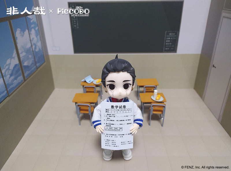 GENESIS PICCODO ACTION DOLL Fei Ren Zai Nezha Chibi Doll JAPAN OFFICIAL