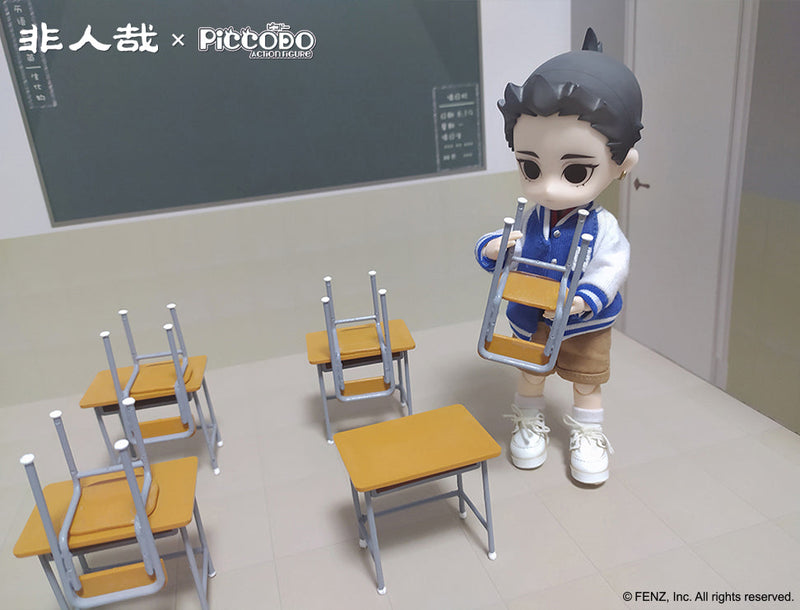 GENESIS PICCODO ACTION DOLL Fei Ren Zai Nezha Chibi Doll JAPAN OFFICIAL