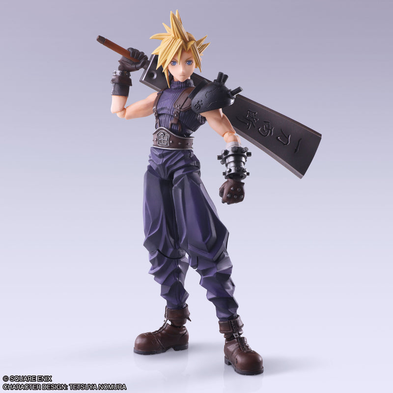 Final Fantasy VII BRING ARTS Cloud Strife Hardedge Ver. Actionfigur JAPAN