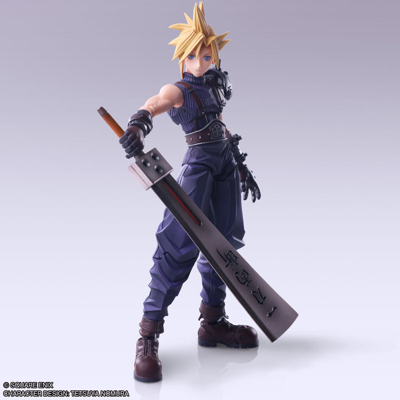 Final Fantasy VII BRING ARTS Cloud Strife Hardedge Ver. Actionfigur JAPAN