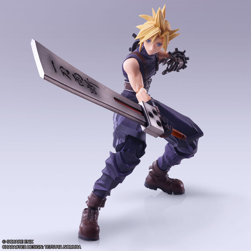 Final Fantasy VII BRING ARTS Cloud Strife Hardedge Ver. Actionfigur JAPAN
