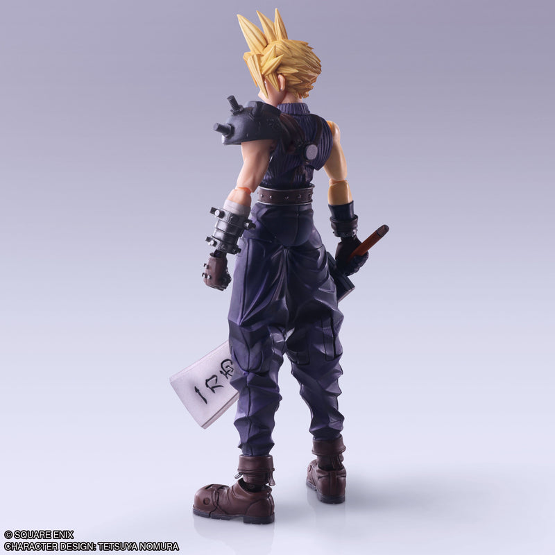 Final Fantasy VII BRING ARTS Cloud Strife Hardedge Ver. Actionfigur JAPAN