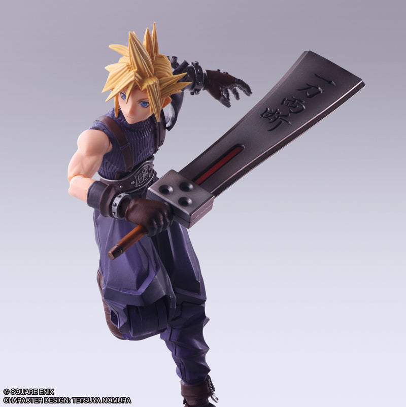 Final Fantasy VII BRING ARTS Cloud Strife Hardedge Ver. Actionfigur JAPAN