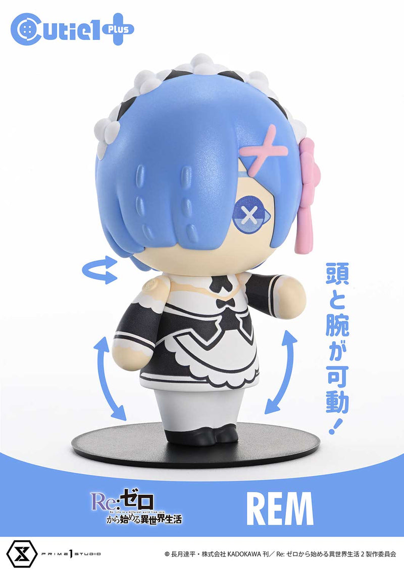Cutie 1 Plus Re:ZERO Starting Life in Another World Rem Figur JAPAN OFFIZIELL