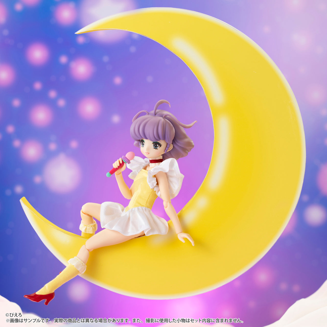 Pure Neemo Character No.164 Anime Creamy Mami the Magic Angel