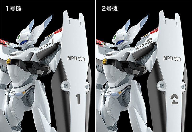 Good Smile Company MODEROID Patlabor AV-0 Peacemaker 1/60 Model