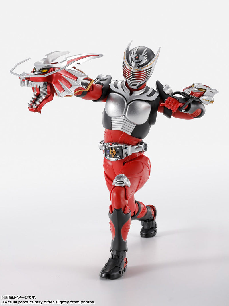 BANDAI S.H.Figuarts Shinkocchou Seihou Kamen Rider Ryuki Actionfigur JAPAN