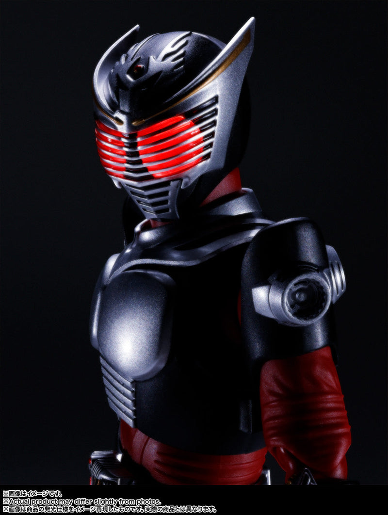 BANDAI S.H.Figuarts Shinkocchou Seihou Kamen Rider Ryuki Actionfigur JAPAN