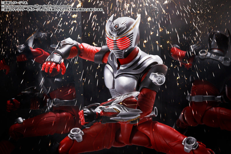 BANDAI S.H.Figuarts Shinkocchou Seihou Kamen Rider Ryuki Actionfigur JAPAN