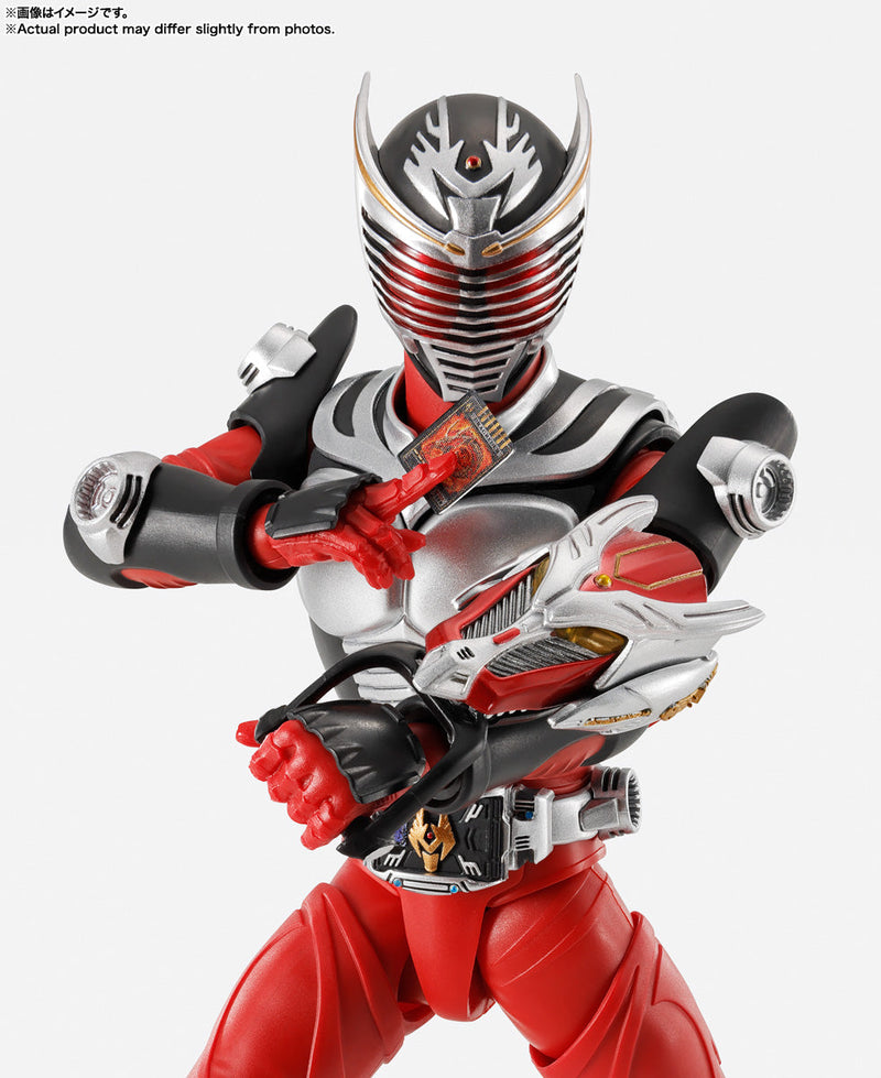 BANDAI S.H.Figuarts Shinkocchou Seihou Kamen Rider Ryuki Actionfigur JAPAN