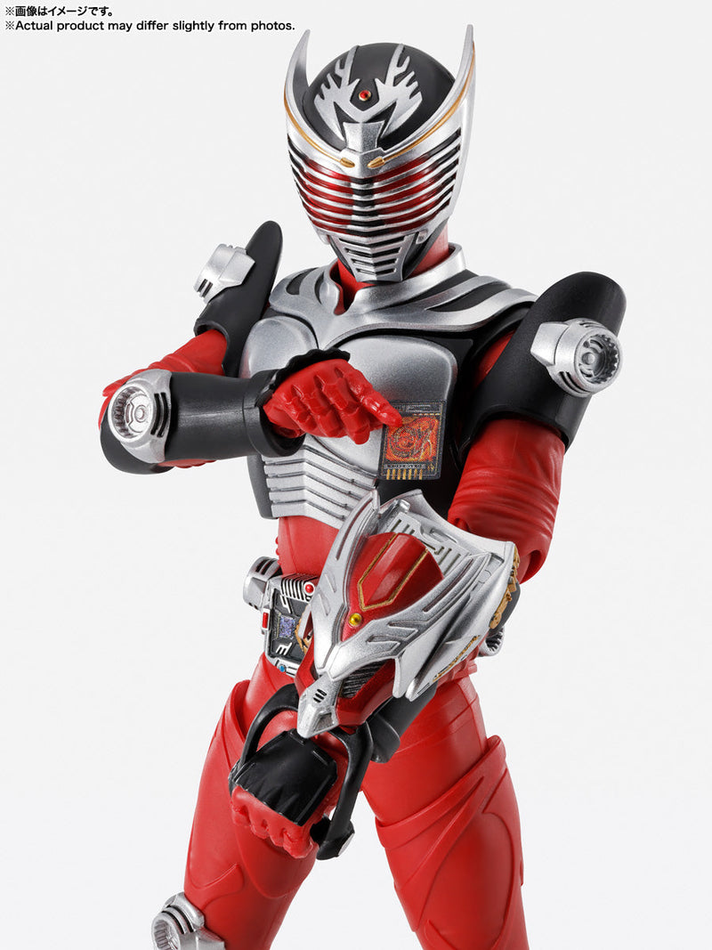 BANDAI S.H.Figuarts Shinkocchou Seihou Kamen Rider Ryuki Actionfigur JAPAN