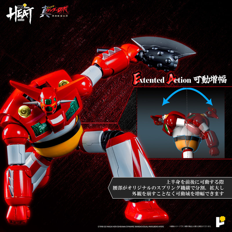 POSE + METAL HEAT Getter Robo Armageddon Getter 1 Armageddon Ver. Action Figure