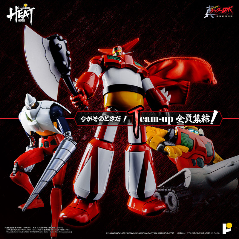 POSE + METAL HEAT Getter Robo Armageddon Getter 1 Armageddon Ver. Action Figure