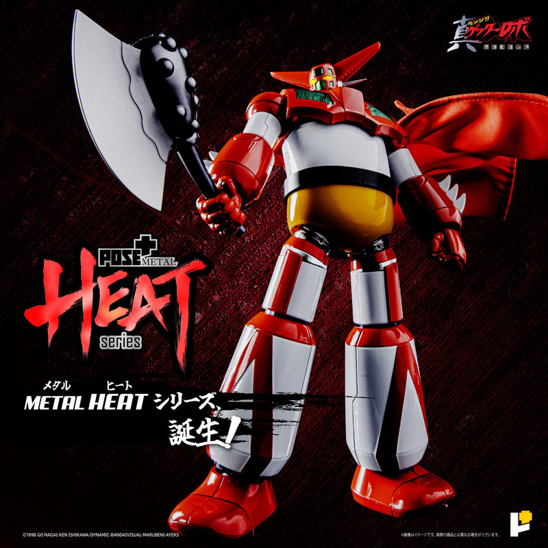 POSE + METAL HEAT Getter Robo Armageddon Getter 1 Armageddon Ver. Action Figure