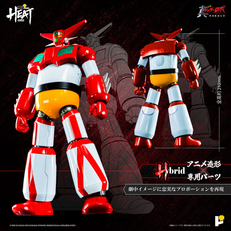 POSE + METAL HEAT Getter Robo Armageddon Getter 1 Armageddon Ver. Action Figure