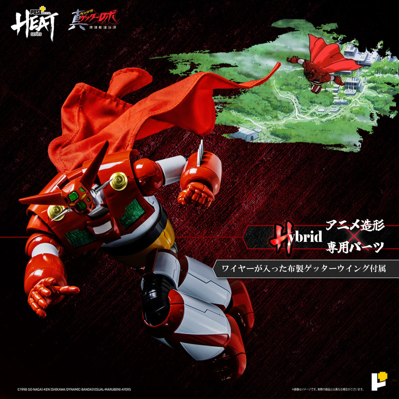 POSE + METAL HEAT Getter Robo Armageddon Getter 1 Armageddon Ver. Action Figure
