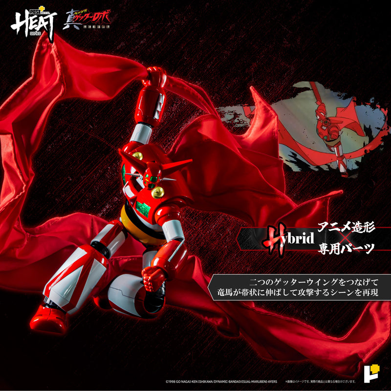 POSE + METAL HEAT Getter Robo Armageddon Getter 1 Armageddon Ver. Action Figure