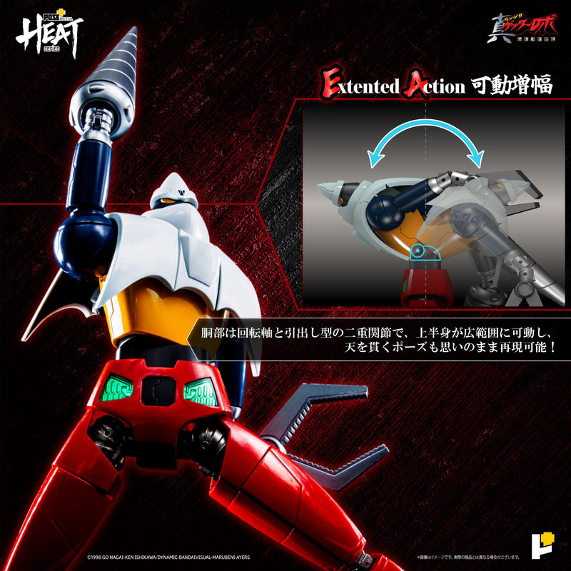 POSE + METAL HEAT Shin Getter Robo Armageddon Getter 2 Armageddon Ver. Figur