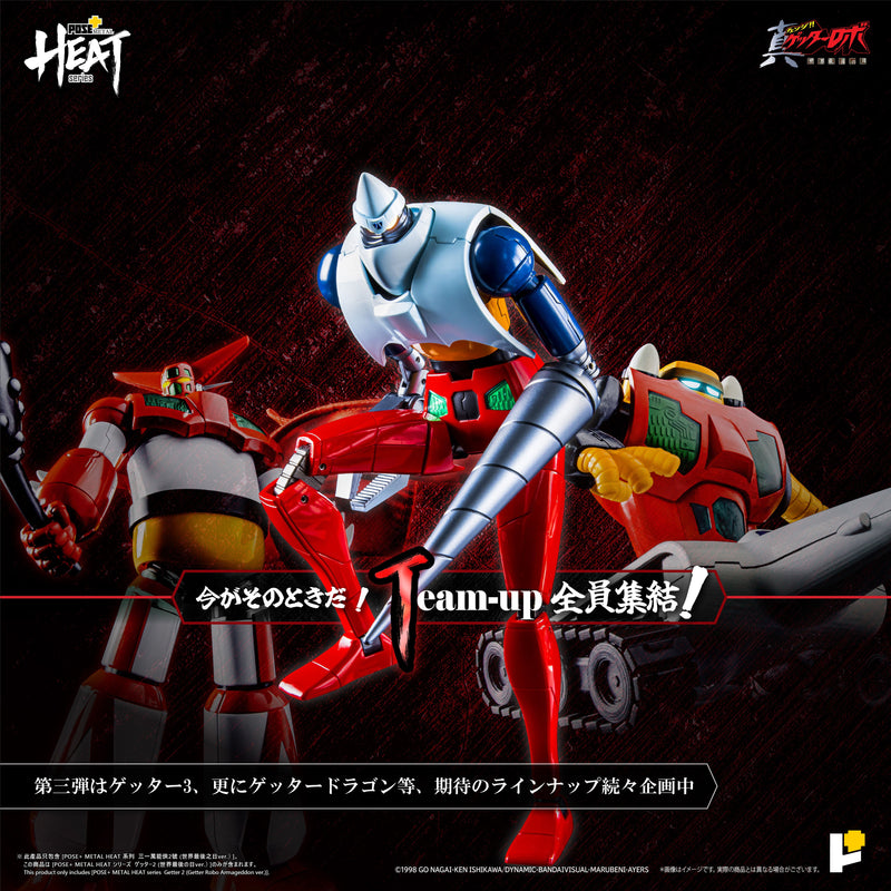 POSE + METAL HEAT Shin Getter Robo Armageddon Getter 2 Armageddon Ver. Figur