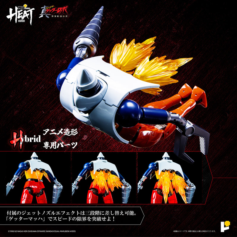 POSE + METAL HEAT Shin Getter Robo Armageddon Getter 2 Armageddon Ver. Figur